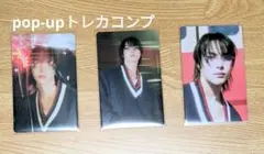 青嵐 pop-up トレカ＆team エンティーム ニコラス コンプ