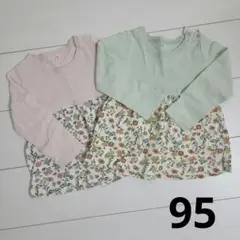 95cm フラワープリント長袖 Tシャツ 2枚セット