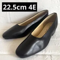 セール❣️日本製 Windmill 4E ブラックパンプス 22.5 ソフトレザー