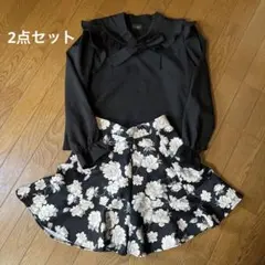 【美品】エブリン　2点セット　量産型