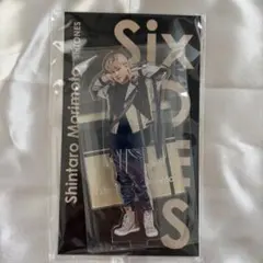 SixTONES 森本慎太郎 アクリルスタンド アクスタfest