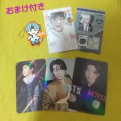 BTS SUGA シュガユンギトレカBT21タイニータン まとめ売り - メルカリ