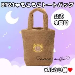 Item thumbnail for item d9cf82d3-2a4f-4838-95a4-edd26733bf1d