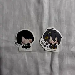 刀剣乱舞　んまほっぺ　ステッカー　松井江　三日月宗近