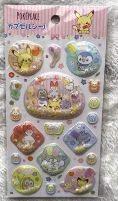 【正規品】ポケピース　カプセルシール　ポケモン