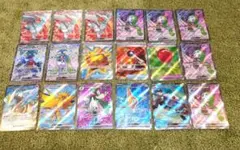 ポケモンカードsrまとめ売り
