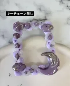 ホイップデコケース　No.344