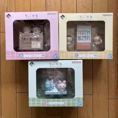 一番くじ　ちいかわ　なんかほっこりちいかわの湯 B賞 C賞 D賞　3点セット