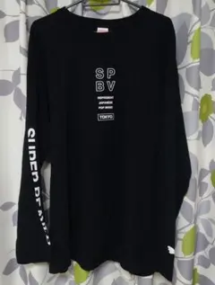 新品未開封 SUPER BEAVER ウォールアートロンT Sサイズ ブラック 2025年最新】super beaver ロンtの人気アイテム - メルカリ