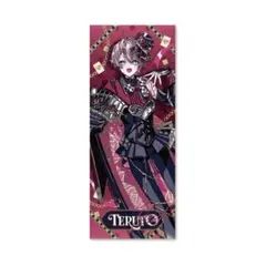 Item thumbnail for item 4a7070f8-2238-48bc-8b55-6d39f6516ffa