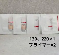 匿名配送 エッセンススキングロウファンデーション＆プライマー サンプル