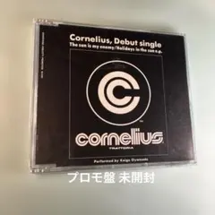 Corndlius Sampler 001 (Not For Sale)