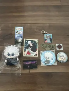 呪術廻戦　五条悟　まとめ売り