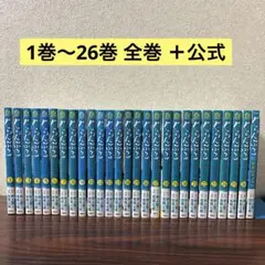 ぐらんぶる11-16.18巻公式ブック＋てんぷる1-8巻　特典クリアファイル3枚 ぐらんぶる11-16.18巻公式ブック＋てんぷる1-8巻 特典クリアファイル3