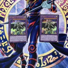 遊戯王 合神竜ティマイオス ウルトラレア 2枚セット