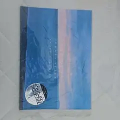 Item thumbnail for item 32cd585b-2904-4079-bbb7-dbdc37b40361