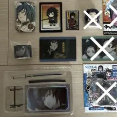 鬼滅の刃 冨岡義勇 日輪刀コレクション 一番くじ 缶バッジ ウエハース セット