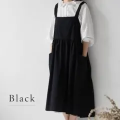 新品 エプロン キッチン ブラック 黒 無地 フリーサイズ 大きい おしゃれのサムネイル