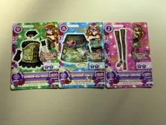 アイカツ　スパイシーアゲハコンプ