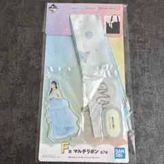 FRUITS ZIPPER 一番くじのサムネイル