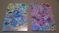 ひみつのアイプリ　バレンタインレター　2枚セット　ひまり みつき