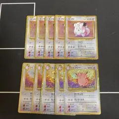 ポケモンカード　classic ピッピ5枚　ピクシー5枚