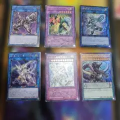 2025年最新】遊戯王 レリーフの人気アイテム - メルカリ