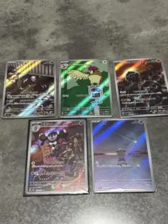 ポケモンカード AR5枚セット