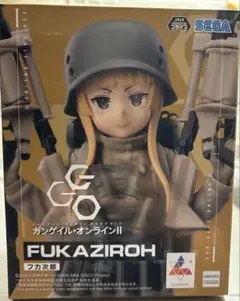 FUKAZIROH フィギュア ガンゲイル・オンラインII