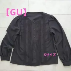 【GU】ブラウス 黒