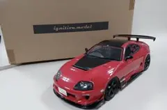 2026年最新】織戸スープラの人気アイテム - メルカリ