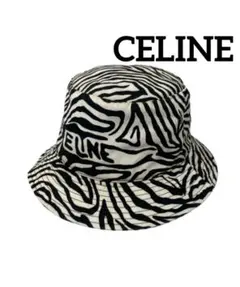 CELINE ゼブラ柄 バケットハット　ユニセックス