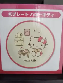 Item thumbnail for item 0125a6f0-c4db-46c5-a018-b854c10e6fc2