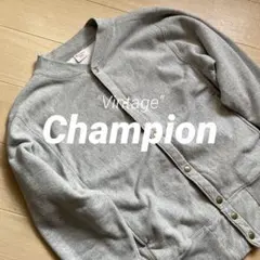 チャンピオン スナップカーディガン USA製 L グレー ヴィンテージ 目なし