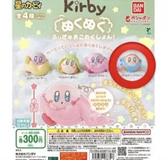 Item thumbnail for item dc67dc5b-bccd-495c-9691-41d5cba6565b