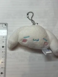 Item thumbnail for item ebcf7894-4857-4032-8a3b-a30513665651