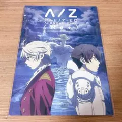 パンフレット ポストカード しおり風フィルム アルドノア・ゼロ Re+ アルドノア・ゼロ （Re+） 2週目特典 ランダムフィルムコマ風しおり 雨