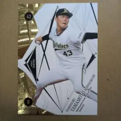 山本由伸 投手 2022 BBM STARTING POINT RE - メルカリ