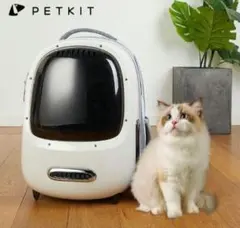 美品 PETKIT 猫用キャリーバッグ 宇宙船型リュックのサムネイル