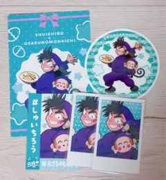 Item thumbnail for item 03ae957c-a45b-40e1-abd7-b3bbc33000d1