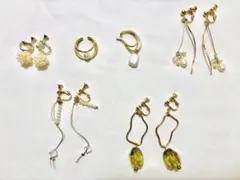 イヤリング　イヤーカフ　まとめ売り　セット　ゴールド　シルバー