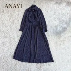 アナイ ANAYI シャンブレータフタティアードワンピース ネイビー 36