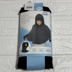 COOL BOLERO HOOD ボレロフード UVカット 接触冷感のサムネイル