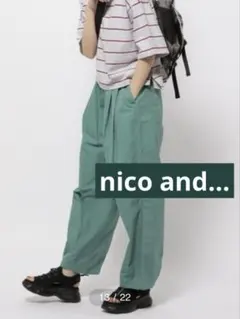 ニコアンド niko and... カーゴパンツ