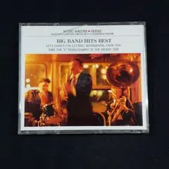 『BIG BAND HITS BEST』オムニバス