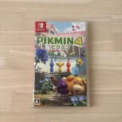 ピクミン4