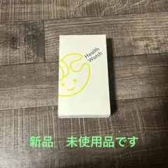 チョコザップ　スマートウォッチ