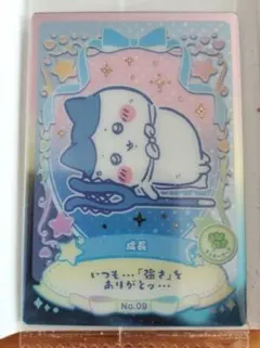 ねね☆様 リクエスト 3点 まとめ商品