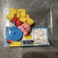 あっすん様 リクエスト 2点 まとめ商品