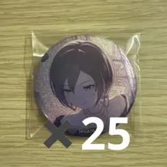 グリ缶 42A MEIKO 25点